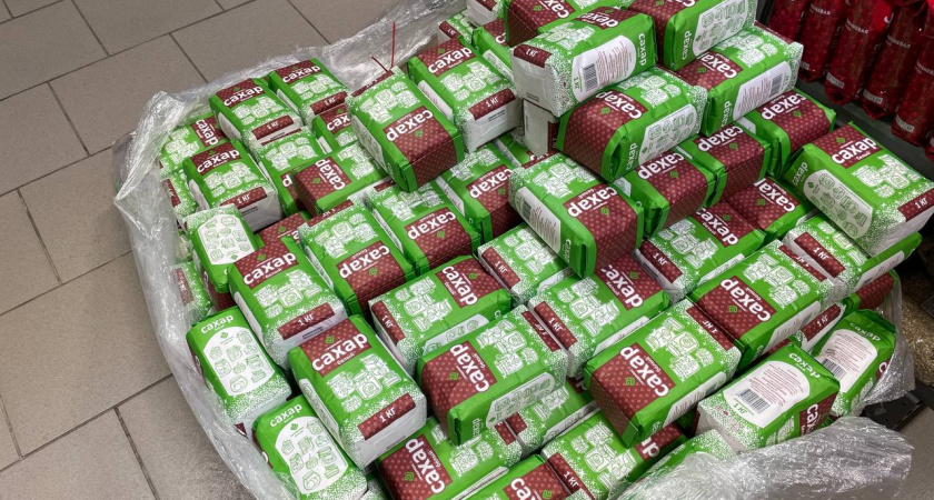 Прежде чем купить сахар, всегда читаю его состав - всего одно слово, но какая разница во вкусе и наличии примесей