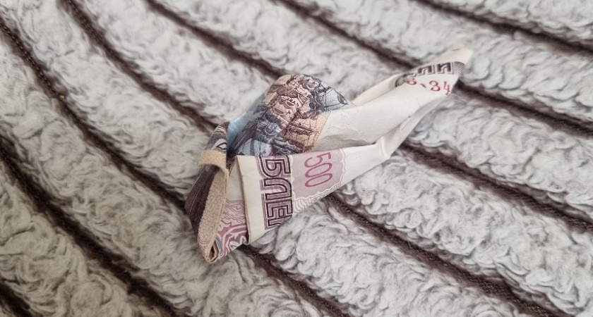 Если вы получите на сдачу подобную банкноту-ноль: радуйтесь - за нее можно получить солидную сумму