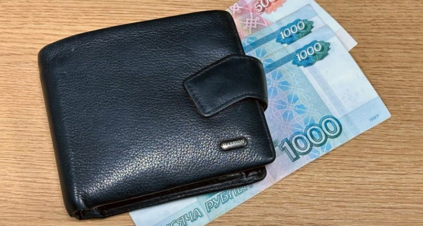 В Коми за 9 месяцев обнаружено четыре фальшивые банкноты