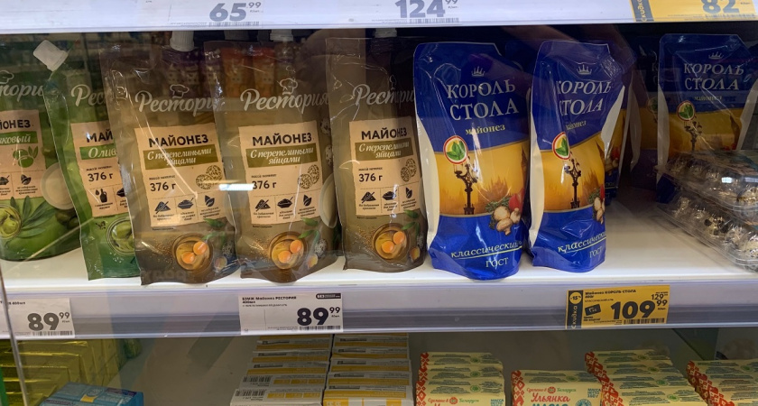 Купил в «Магните» пять известных марок майонеза и проверил йодом на наличие крахмала: результат удивил