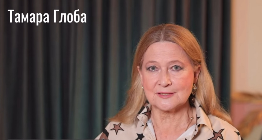 Жизнь подарит им бриллиантовую полосу: кому Глоба предсказала невероятное счастье с 15 ноября