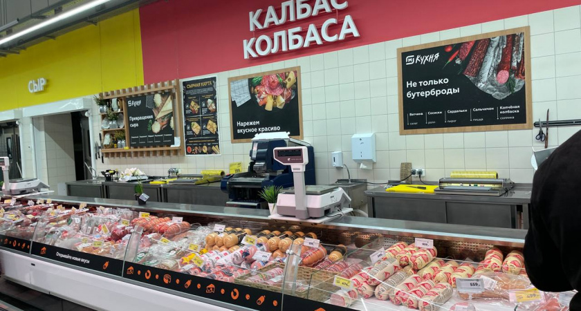 Берите за раз 3 штуки: какие колбасы считаются самыми лучшими - смотрим состав и такие буквы