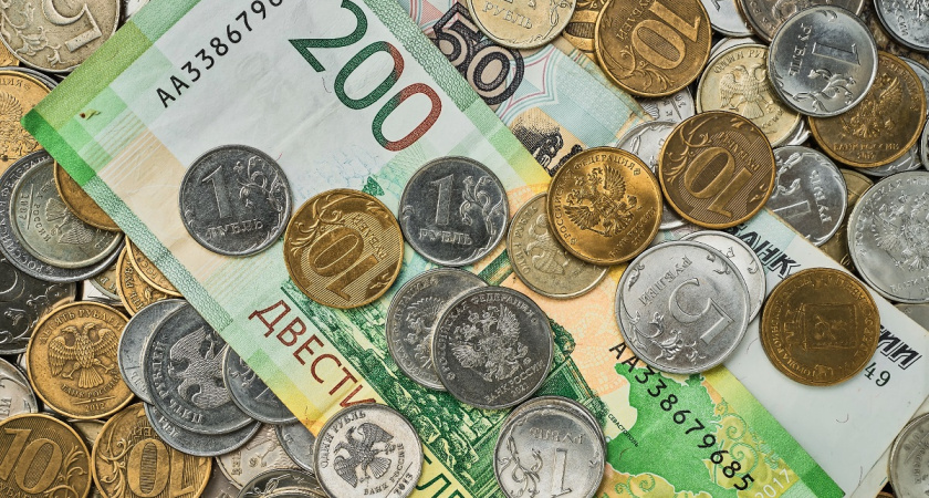 Зачем коллекционеры скупают банкноты номиналом 200 рублей - что в них особенного