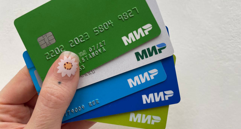 Как безопасно переводить деньги: 6 рекомендаций от сотрудника Банка России