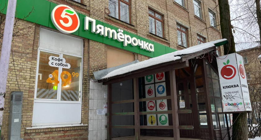 «Вам чек нужен?» - оказалось, в «Пятерочке» не просто так постоянно задают надоевший всем вопрос