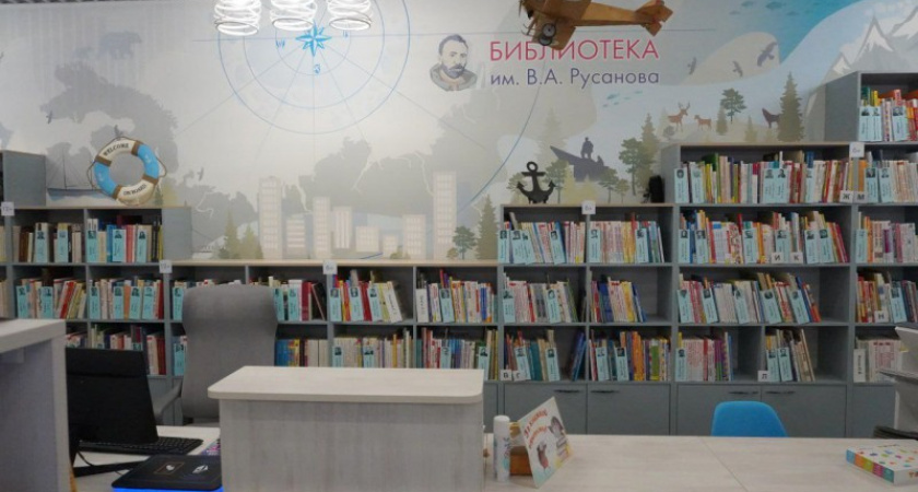 В Коми открылась обновлённая библиотека