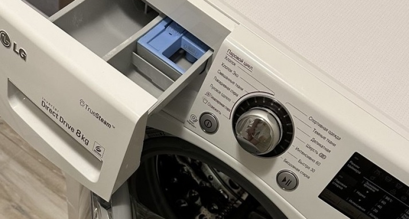 Секретная кнопка на стиралке: сокращает счет за электричество аж на 62% - есть у всех