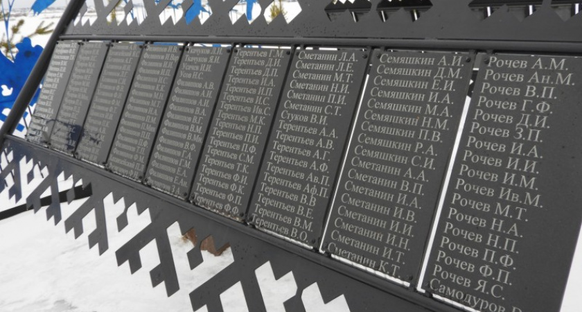 В Коми почтят память участников оленно-транспортных батальонов