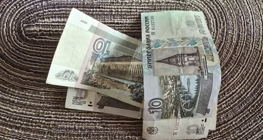 Зачем коллекционеры покупают обычные бумажные десятки в несколько раз дороже номинала