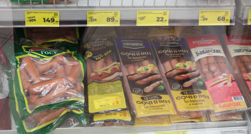 В Коми за неделю подорожали огурцы и сосиски, но подешевели рис и свекла