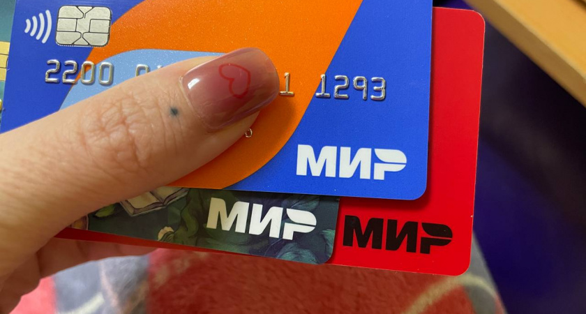 Переводы денег с карты на карту в России начнут замораживать. Новые правила от Центробанка