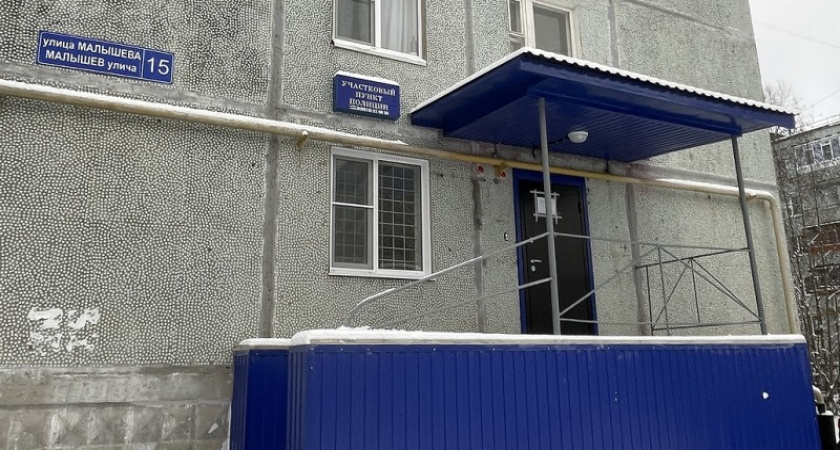 В Коми после капитального ремонта открылся обновлённый опорный пункт полиции