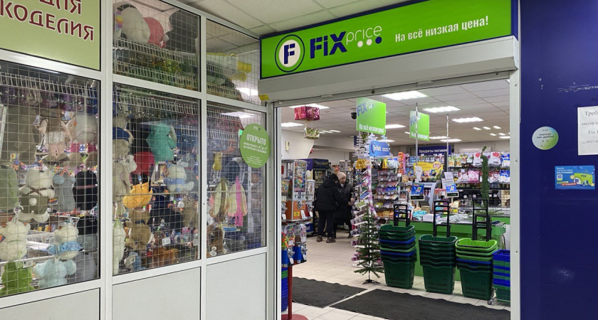 Молодежь толпами ринулась в FixPrice: там корейские сладости за копейки - дешевле, чем в Сеуле