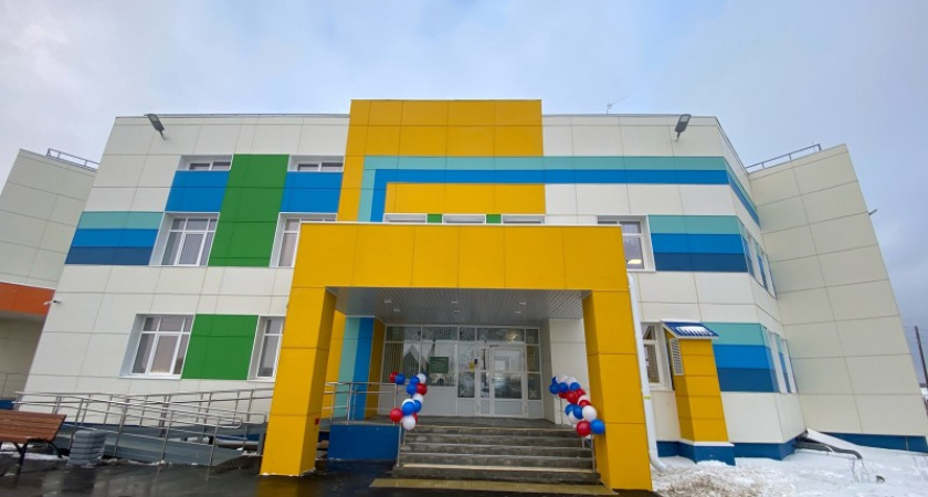 В Коми открылся новый центр для детей, оказавшихся в трудной ситуации