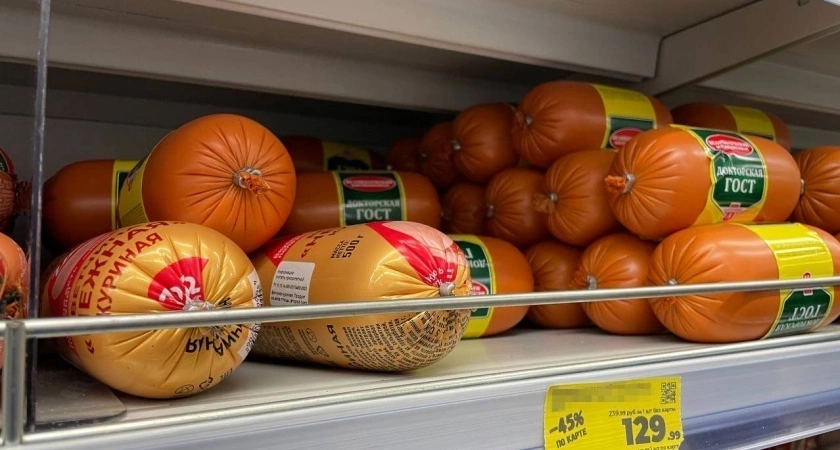 100% чистое мясо, никакой подделки: в Роскачестве назвали лучшую колбасу для оливье