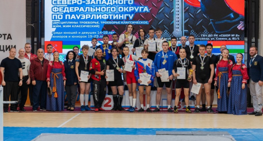 Несколько рекордов Коми установлено на первенстве СЗФО по пауэрлифтингу