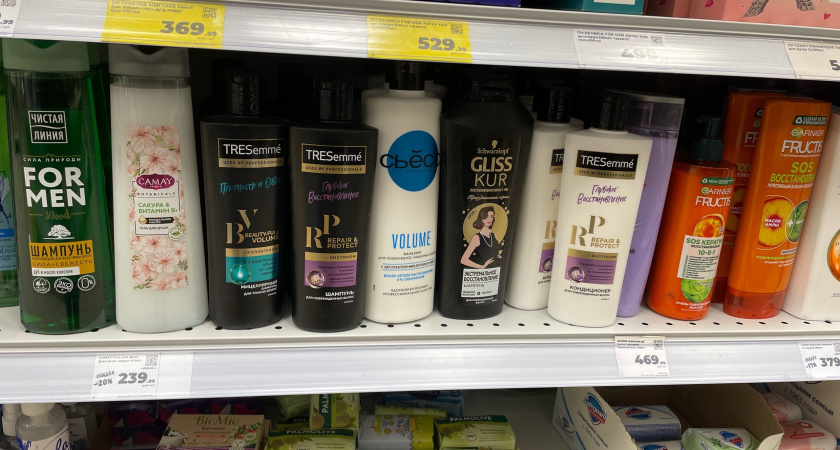 В Коми зафиксирован резкий скачок цен на мыло и рис