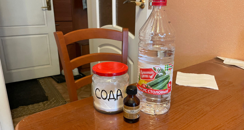 Смешайте соду, уксус и йод: хозяйки прыгают от счастья из-за этого чудо-раствора — теперь пользуются всегда