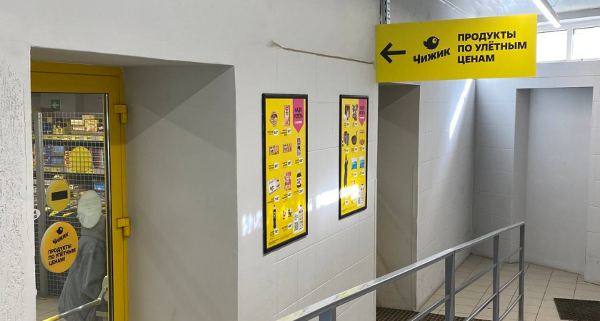 Эти пять продуктов покупаю только в «дешёвом» Чижике - делюсь своим "золотым" списком