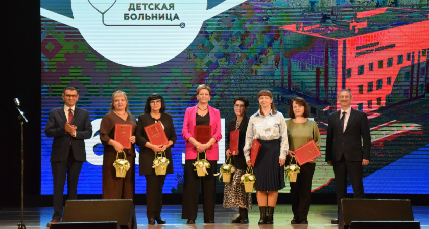 В Ухте отметили юбилей городской больницы