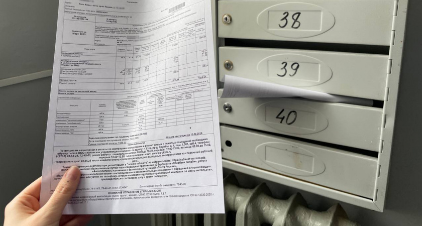 Новые правила передачи показаний счетчиков: как избежать двойной переплаты за ЖКХ