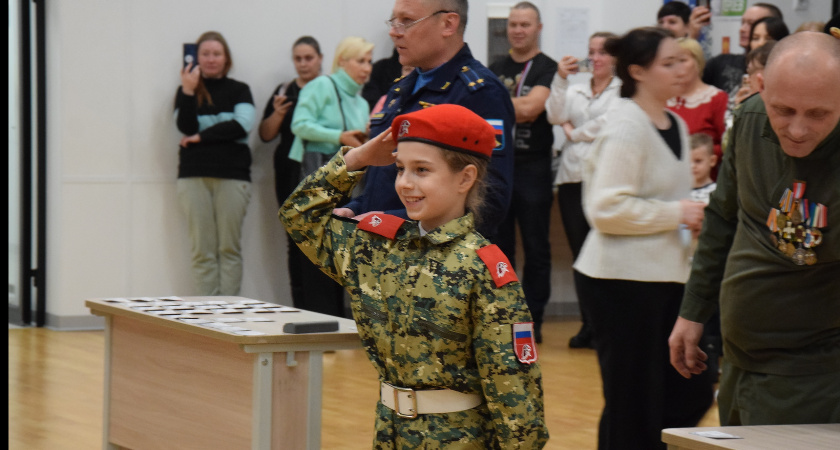 В Ухте 50 школьников вступили в ряды “Юнармии” 