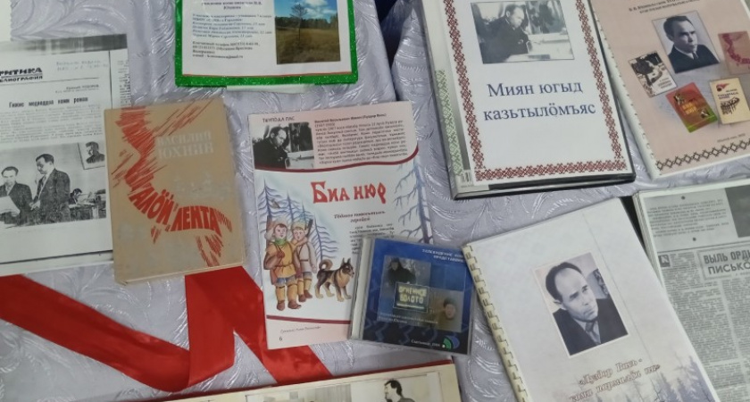 XX Юхнинские чтения посвятили наследию коми классика
