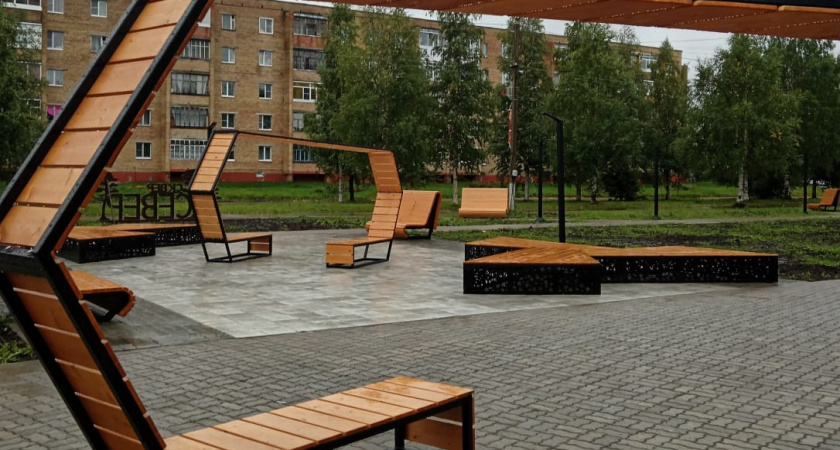 В Коми создали современное общественное пространство для всех поколений