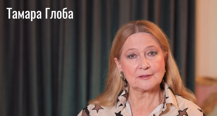 Начнется белая полоса: Тамара Глоба назвала главных везунчиков 2026 года - кто будет любимчиком Огненной Лошади