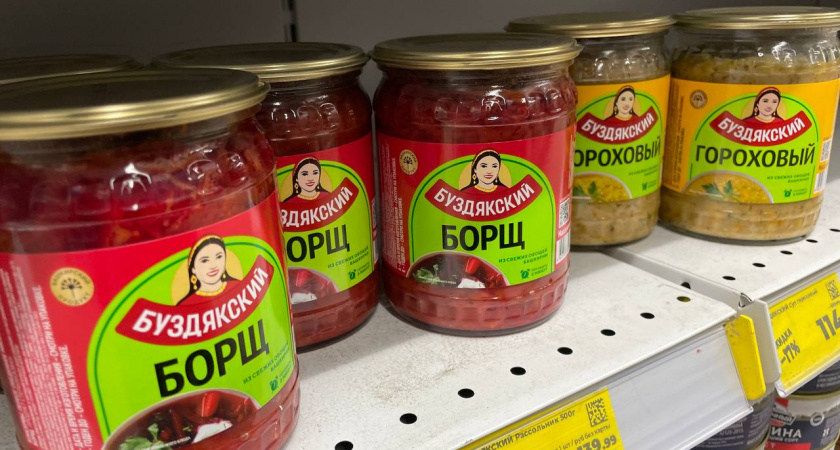 Купила супы в стеклянных банках марки БУЗДЯКСКИЙ - борщ и гороховый. Можно ли покупать, как на вкус и качество