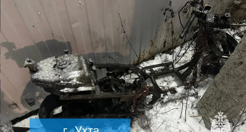 Возгорание скутера в Ухте стало одним из трех пожаров в Коми за сутки
