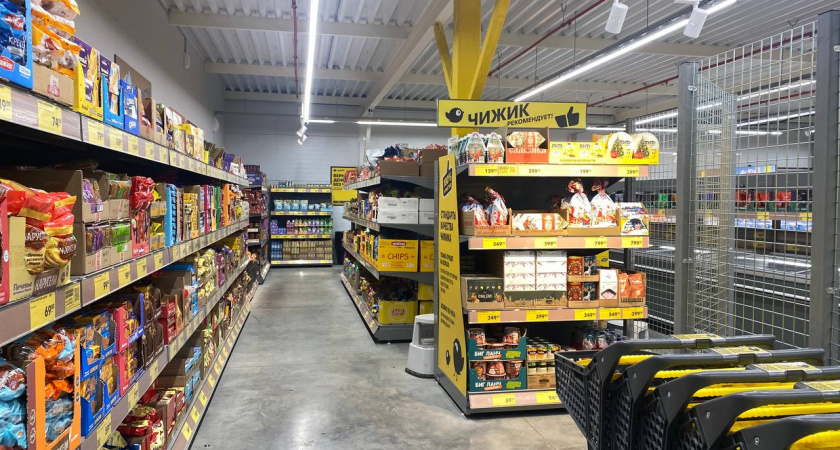 Тестирую продукты из "Чижика", которые купила по совету читателей