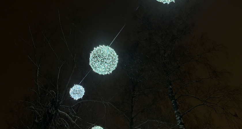 В Коми 9 декабря ожидаются резкие перепады температуры