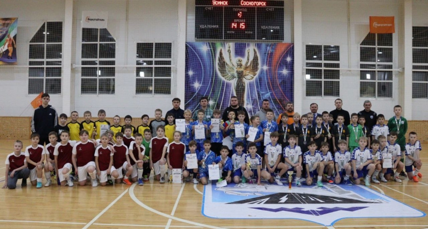 Юные ухтинские футзалисты стали сильнейшими в республике