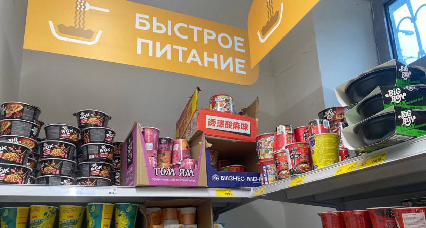 Без "Доширака" и сухомятки: нашла вариант, как есть нормальную еду в дороге или когда готовить лень