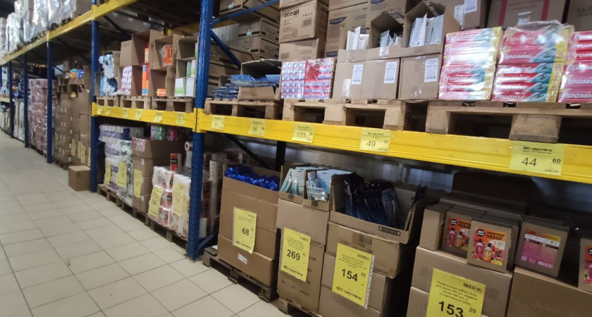 Новинки "Светофора": от бытовой химии до мандаринов - что стоит купить прямо сейчас? Обзор