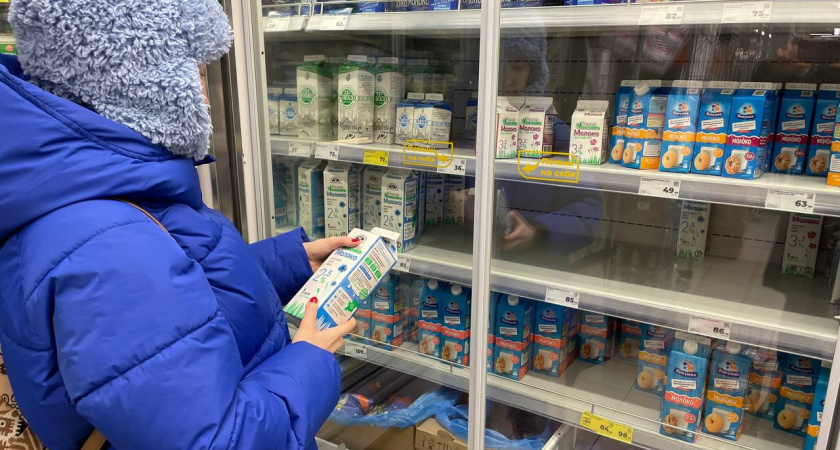 Решила купить и проверить молоко за 77 и 130 рублей: такое не дам даже коту - что показали 3 домашних теста