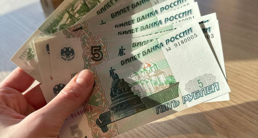 Где хранить деньги, чтобы в доме всегда были деньги и достаток: приметы наших предков