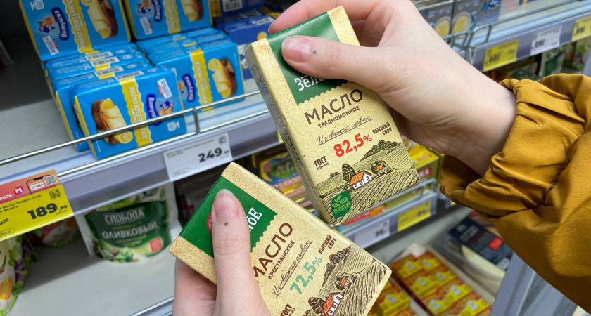 Никаких 72,5%: какое сливочное масло можно покупать в магазине - запомните раз и навсегда