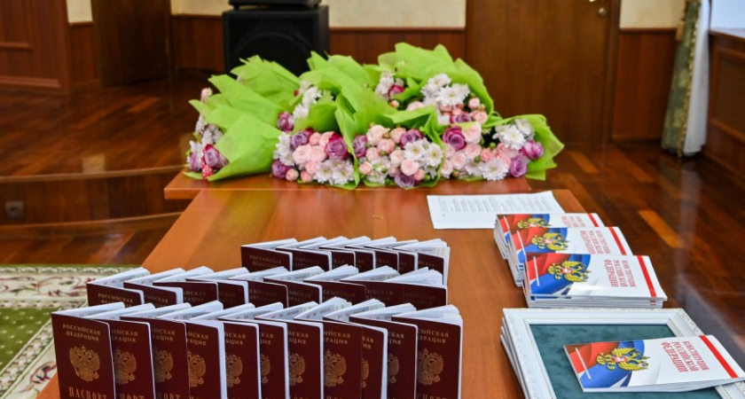 Как в Коми отметят День Конституции: паспорта для подростков, консультации юристов и массовые акции