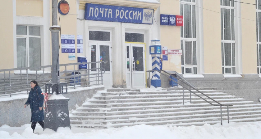 Бывшая начальница почты в Коми осуждена за хищение денег и товаров