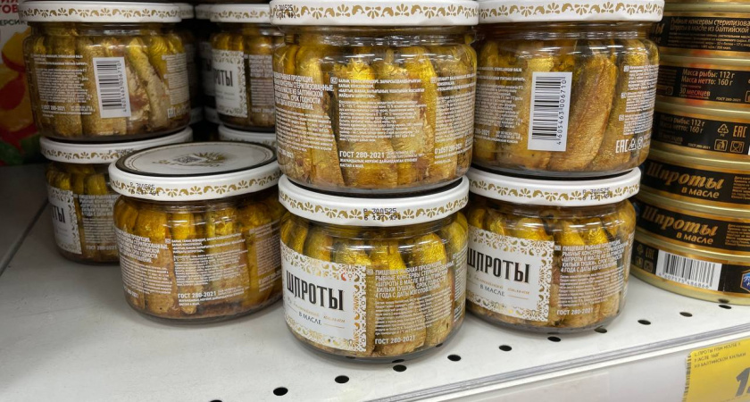 Шпроты из Пскова: как «Дикое море» оказалось в паре тысяч километров от побережья