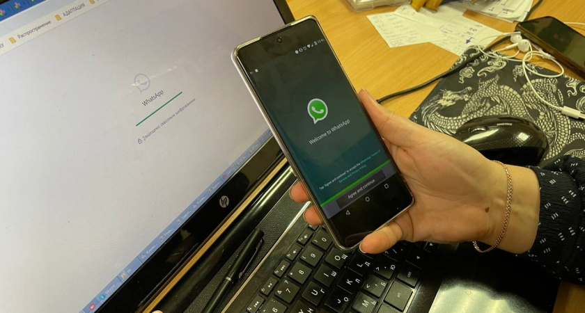 Блокировка WhatsApp: как перенести данные из мессенджера – сохраните инструкцию, чтобы не потерять данные