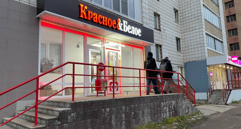 За этими продуктами хожу только в «Красное & Белое» — 6 позиций которые не стыдно положить в корзину
