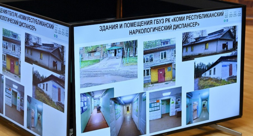 В Коми создадут единую систему наркологической помощи