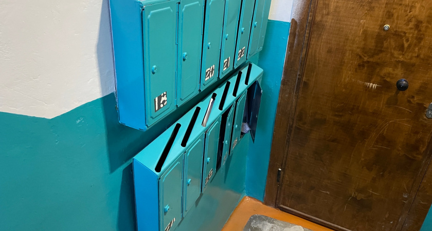 Республика Коми получит более 9 миллионов рублей на поддержку льготников по ЖКУ