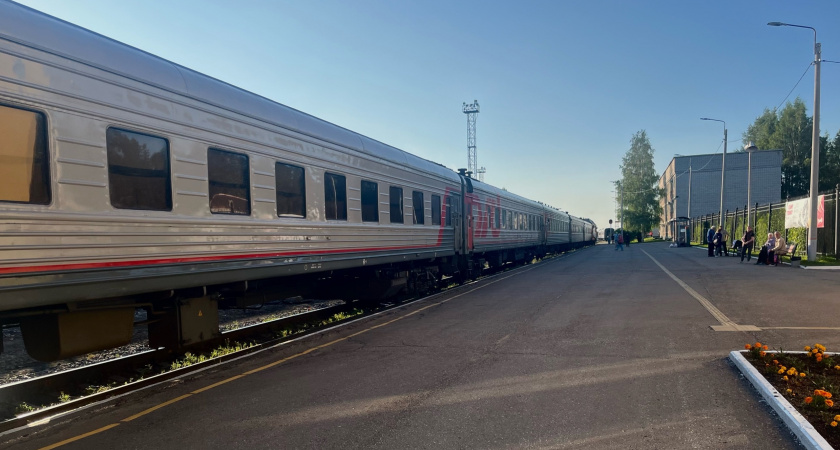 Онлайн-бронирование железнодорожных билетов: на что обратить внимание при планировании поездок