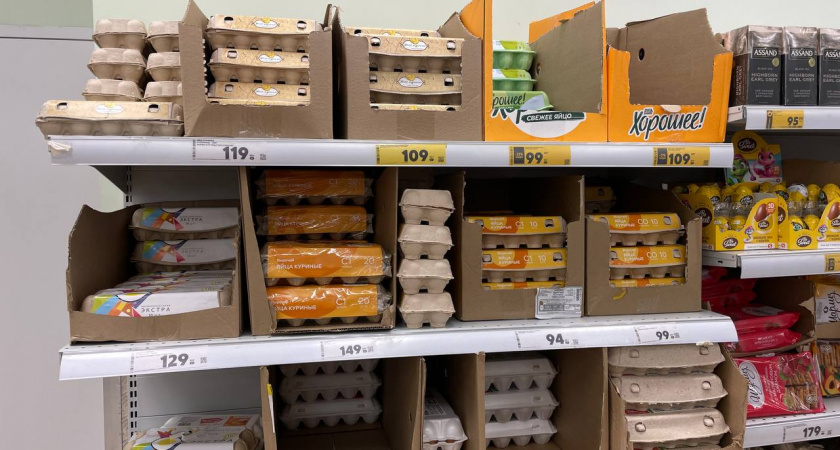 Купил в "Чижике" яйца за 69 рублей — и только дома понял, какие они — честно рассказываю