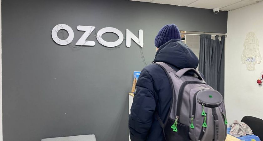 3 года работаю в Озоне: вот что делают с вашими заказами до получения - откровенный взгляд из-за стойки выдачи