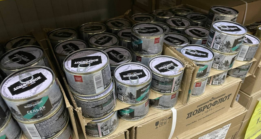 Сделано в море: находка в «Пятерочке» — сардина иваси от Доброфлота